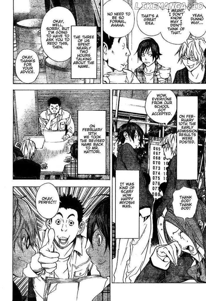 Baku Chapter 13 image 16_optimized